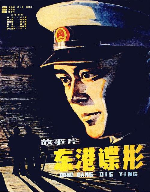定制太平洋研究生院文凭毕业证